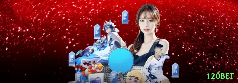 amourpg Casino Master v5.4.3 Screenshot 1