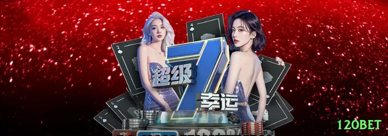 vip Gold New Screenshot 1